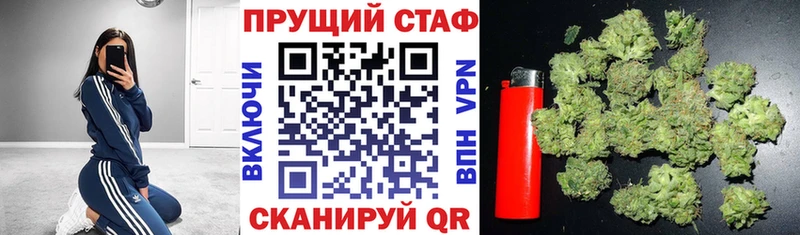 Купить закладку ГАШ  Кокаин  АМФЕТАМИН  Мефедрон  Сосногорск
