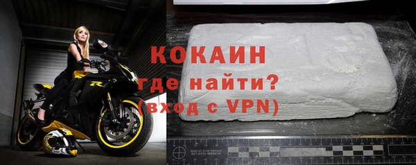 2c-b Киренск