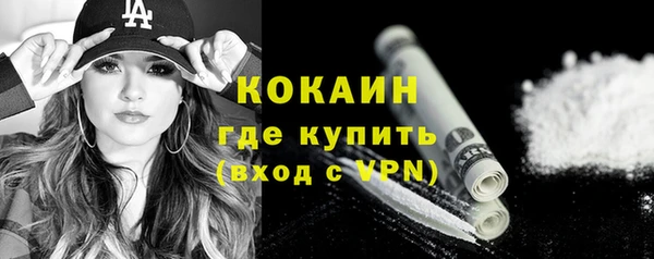 2c-b Киренск