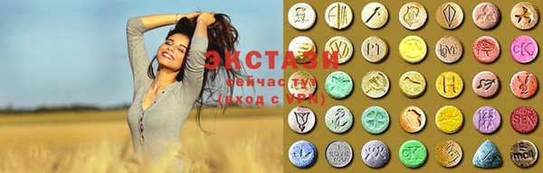mdma Киреевск