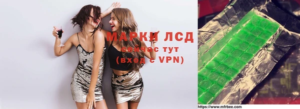 mdma Киреевск