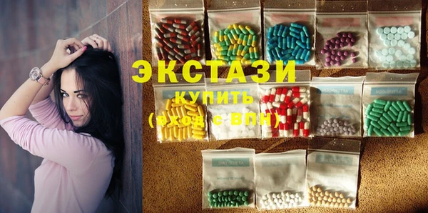mdma Киреевск