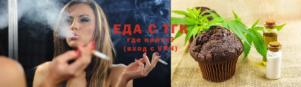 mdma Киреевск