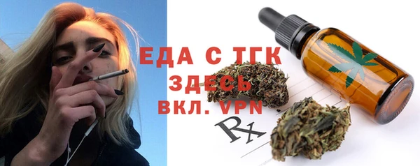 2c-b Киренск