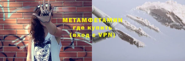 mdma Киреевск