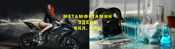 mdma Киреевск