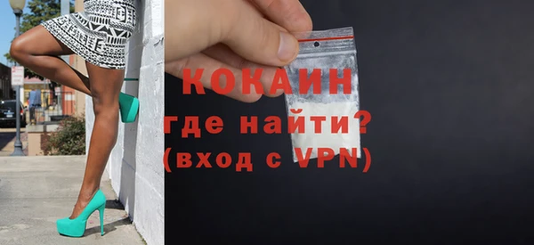 mdma Киреевск