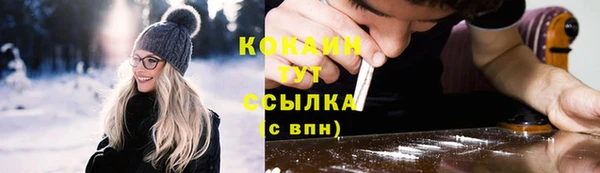 2c-b Киренск
