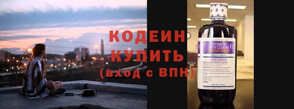2c-b Киренск