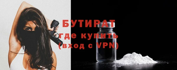 2c-b Киренск