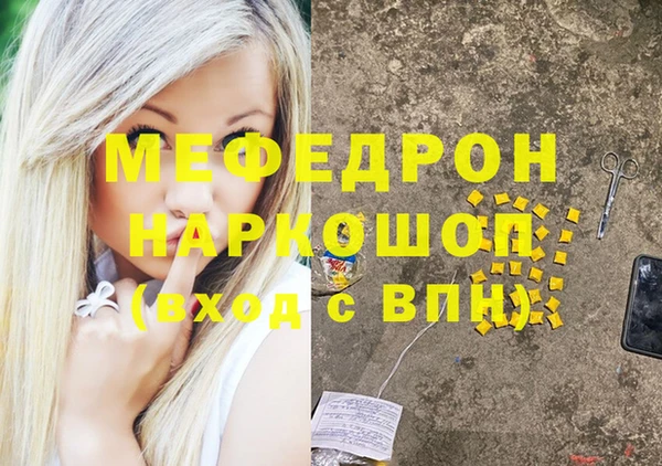 2c-b Киренск