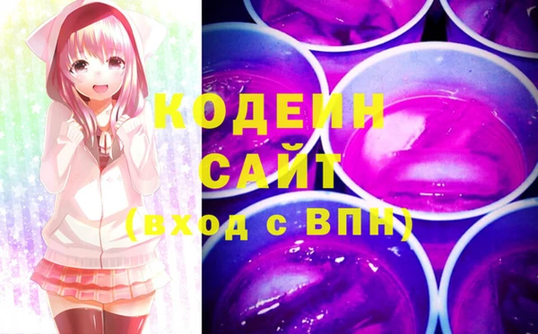 2c-b Киренск