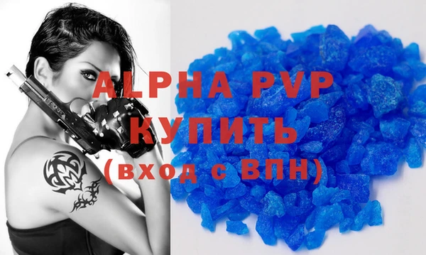 mdma Киреевск
