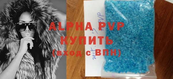 2c-b Киренск