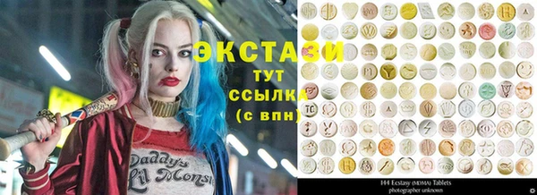 2c-b Киренск
