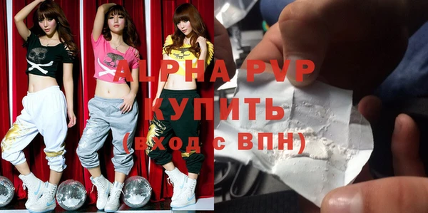 2c-b Киренск
