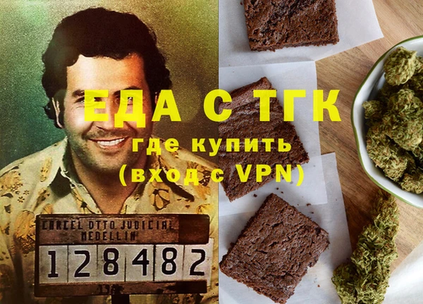 2c-b Киренск