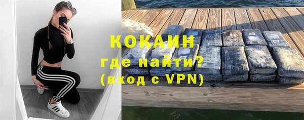 2c-b Киренск
