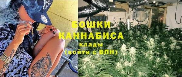 2c-b Киренск
