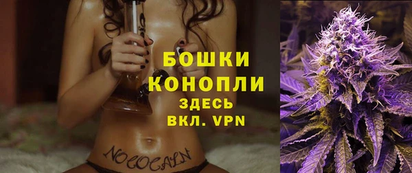 mdma Киреевск