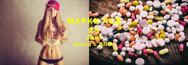 mdma Киреевск