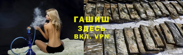 2c-b Киренск