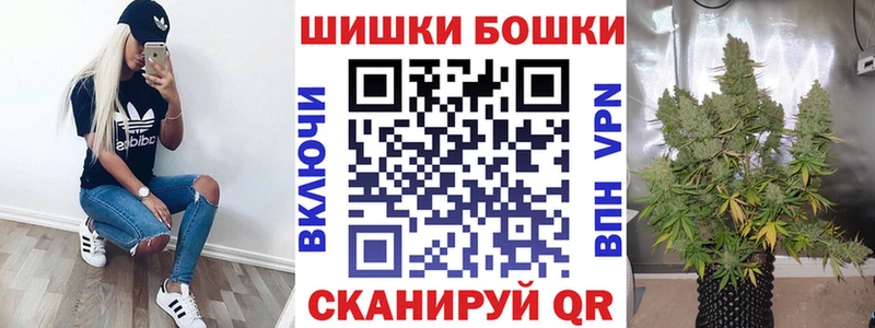 Каннабис план  Купить где  Сосногорск 